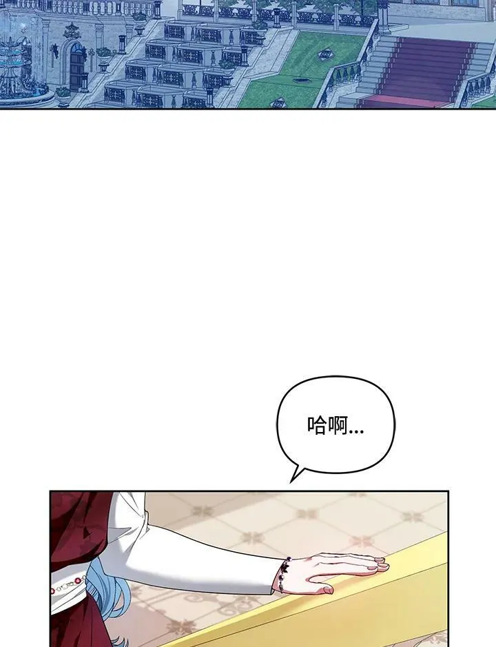 第15话 第48页