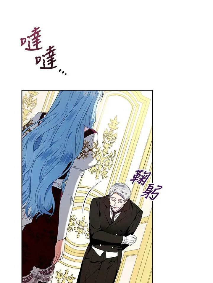 第15话 第64页