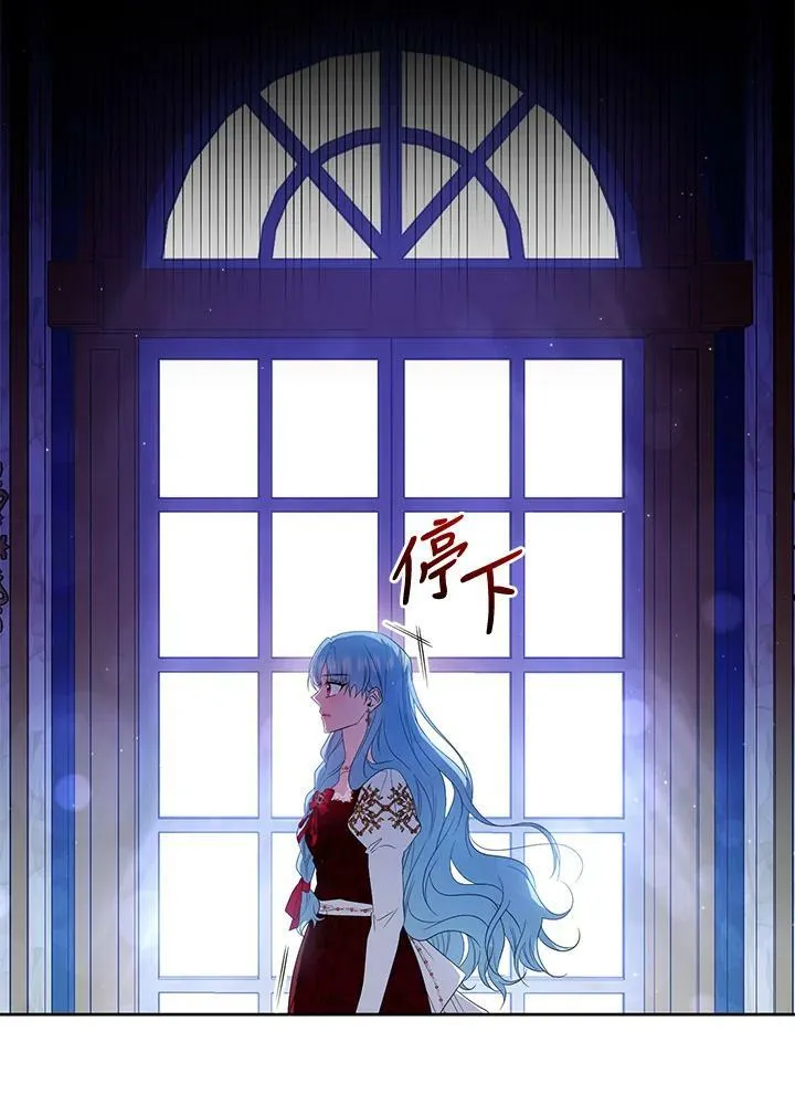 第16话 第10页
