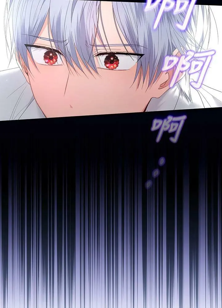 第16话 第63页