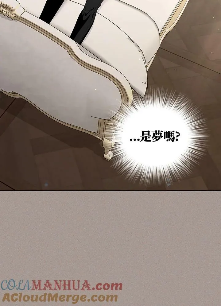 第16话 第65页