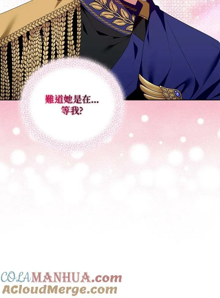 第16话 第93页