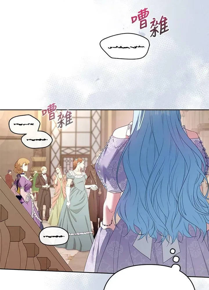 第17话 第50页