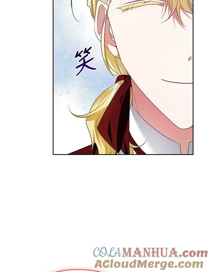 第17话 第113页