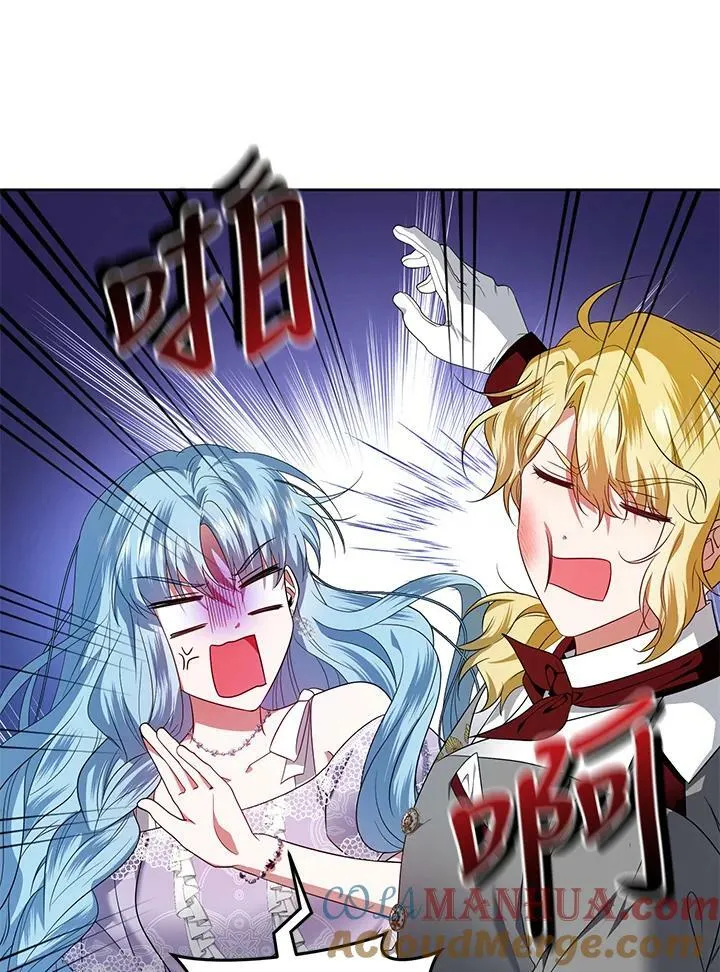 第17话 第117页