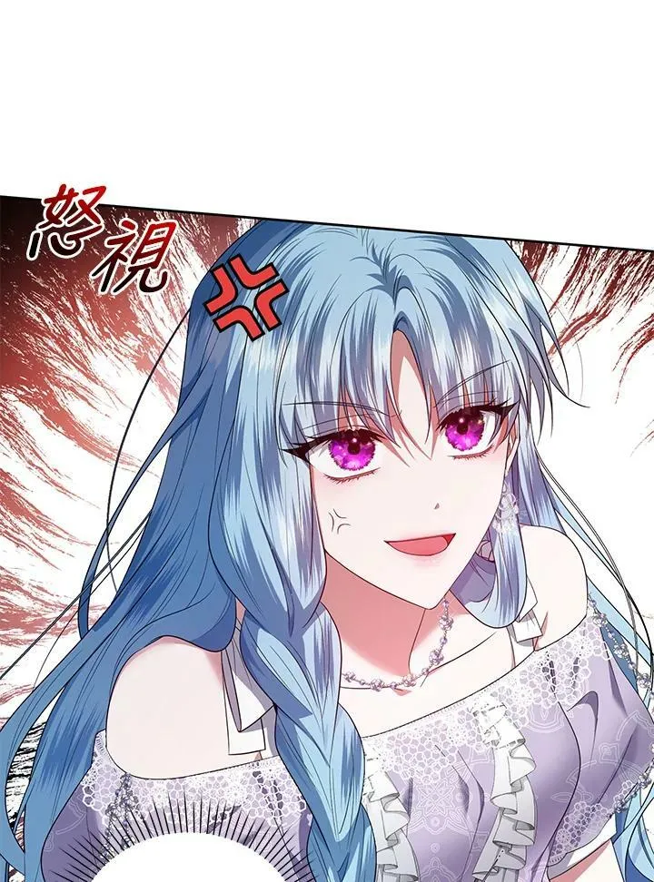 第17话 第123页