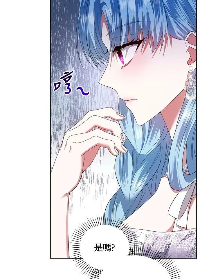 第18话 第15页
