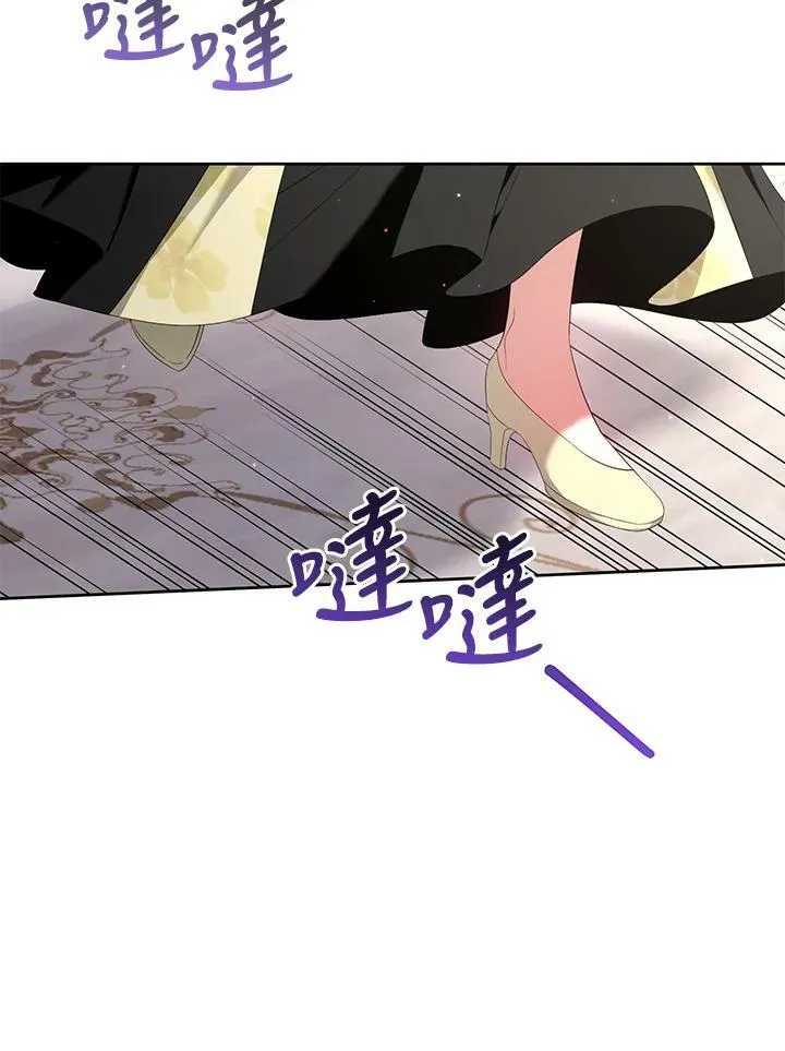 第18话 第107页