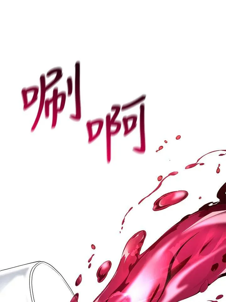 第18话 第108页