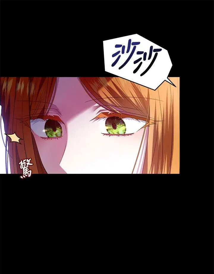 第19话 第102页