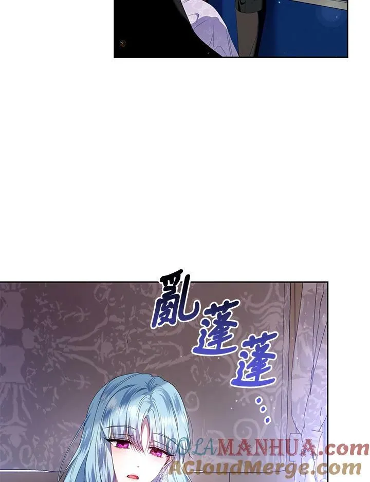 第20话 第29页