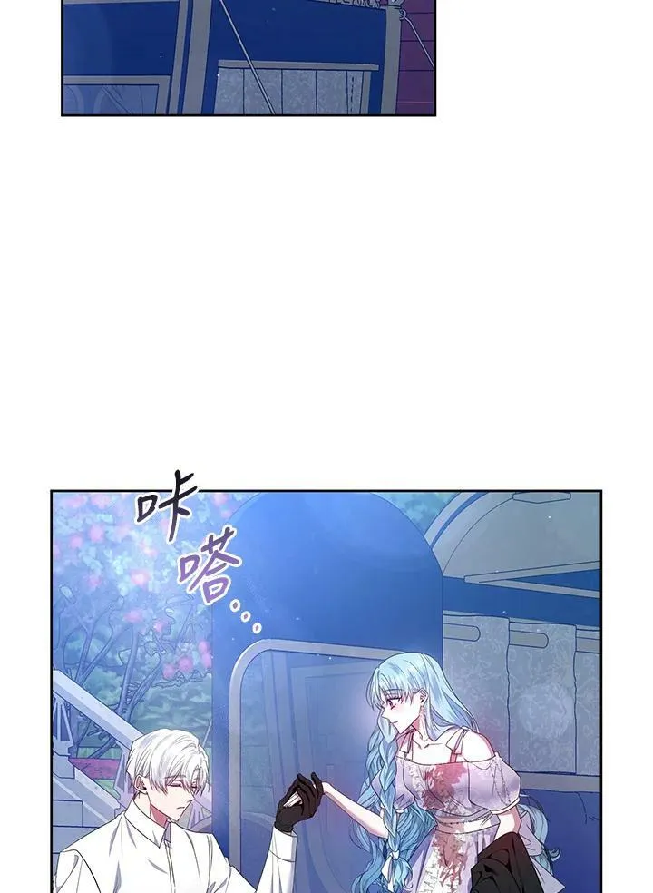 第20话 第39页