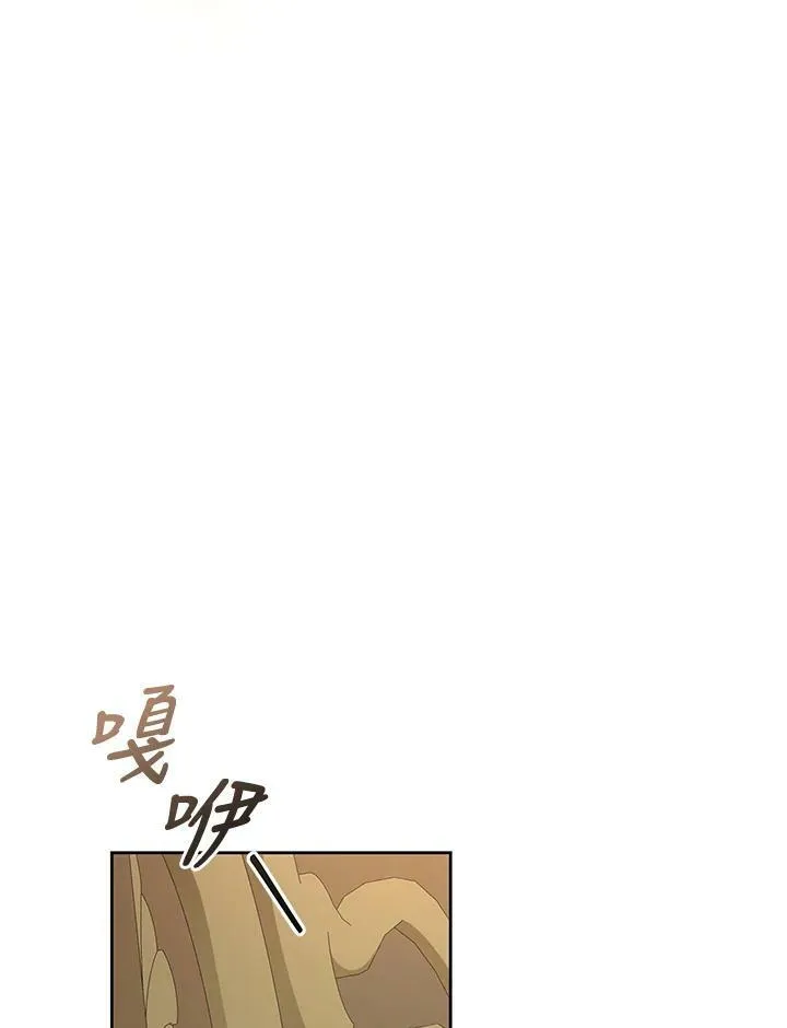 第20话 第78页