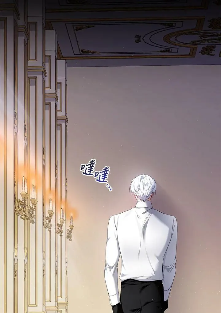 第21话 第18页