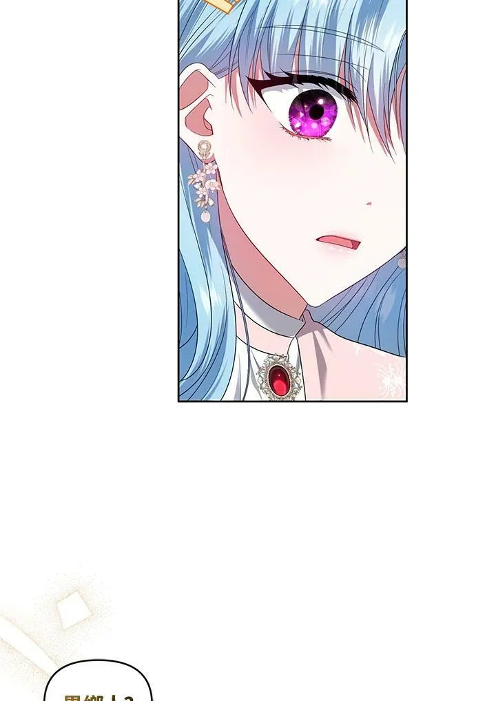 第21话 第40页