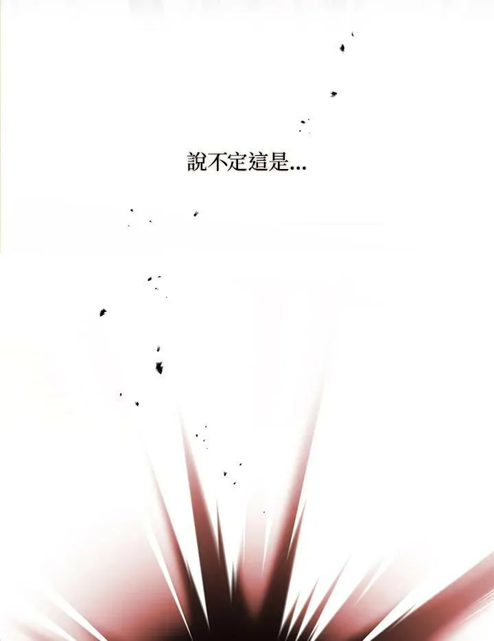 第21话 第60页