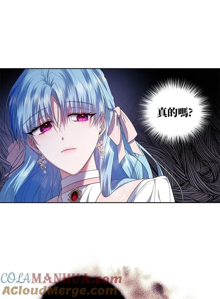 第21话 第89页