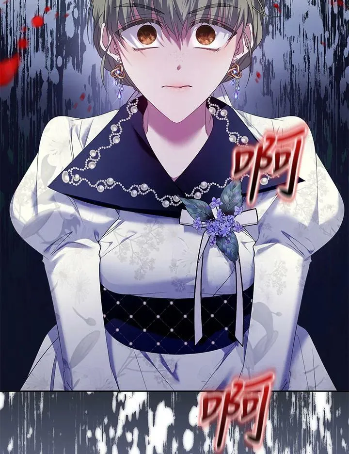 第21话 第100页