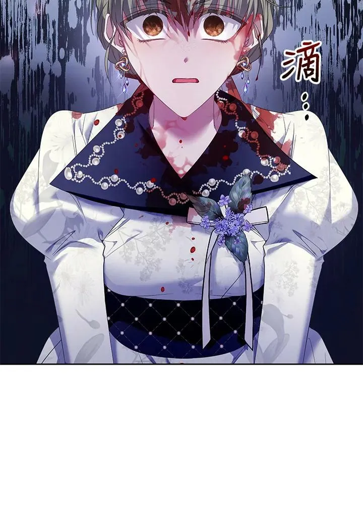 第21话 第108页