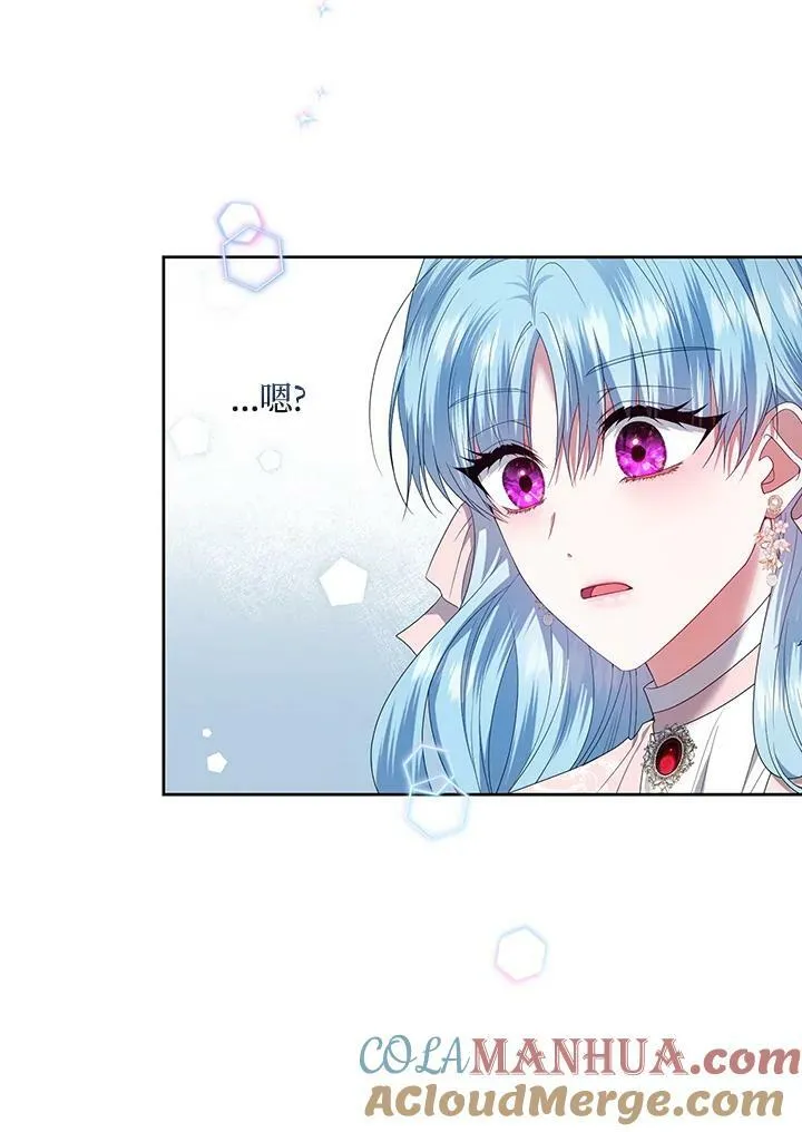 第22话 第67页