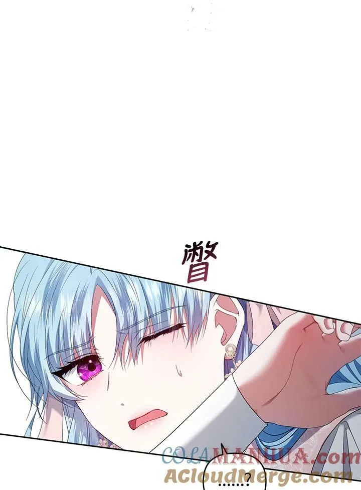 第22话 第88页