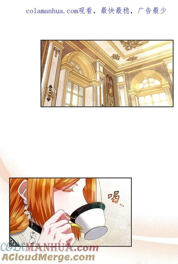 第22话 第100页