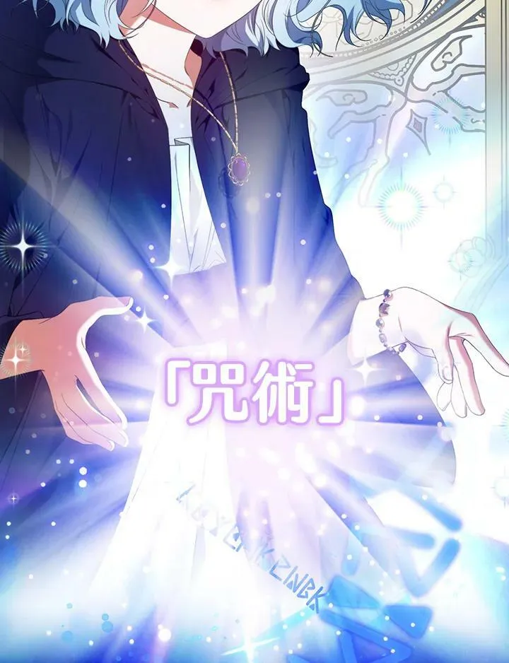 第24话 第18页