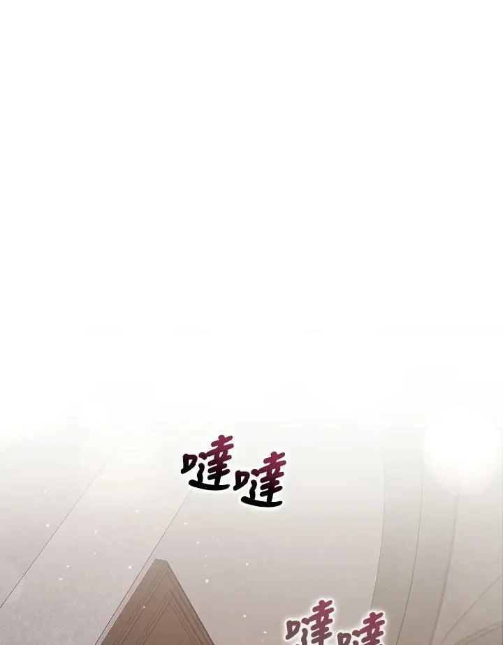 第24话 第114页