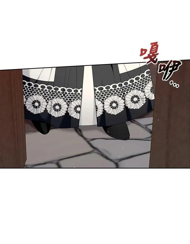 第24话 第116页