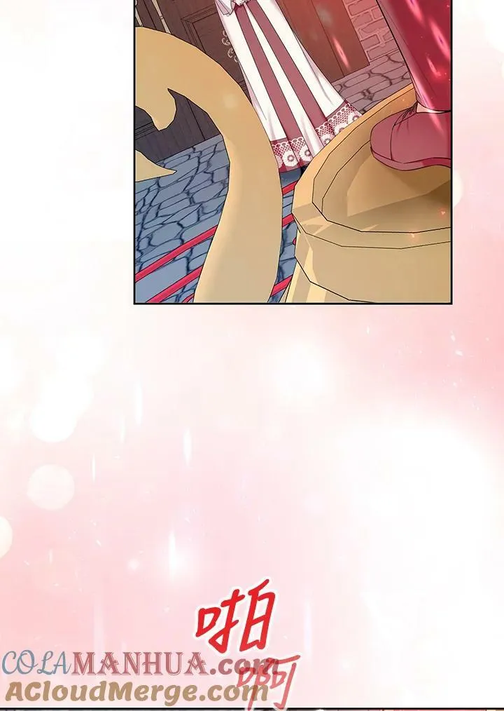 第25话 第45页