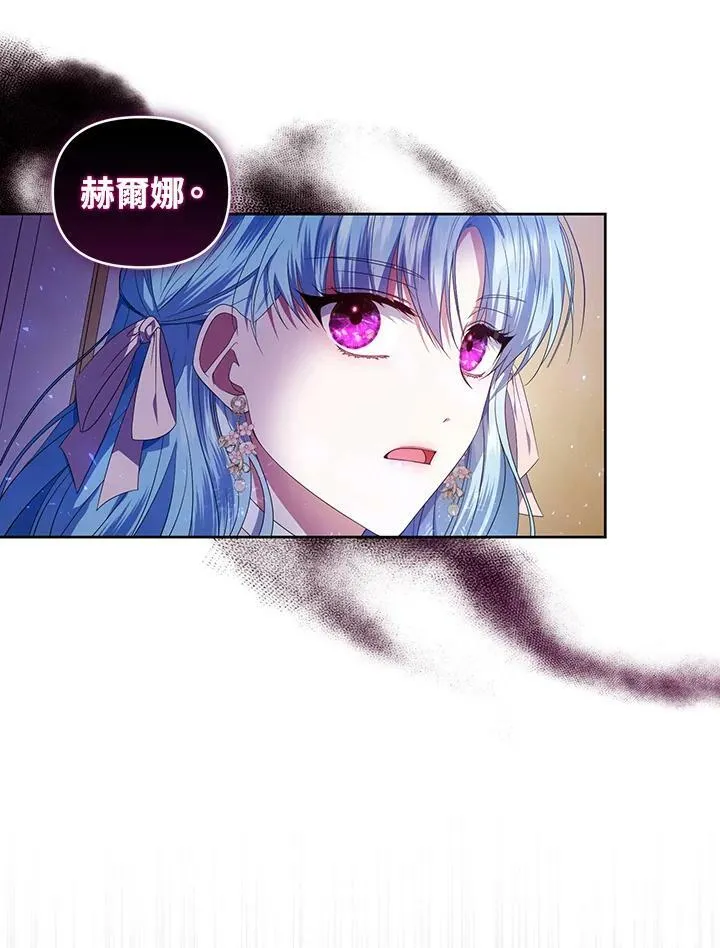 第25话 第108页