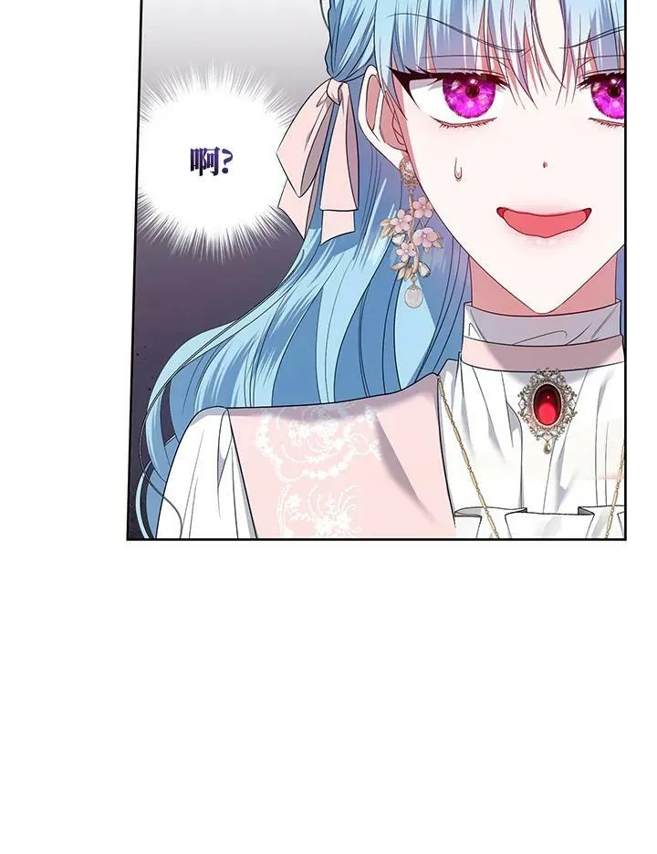 第26话 第36页