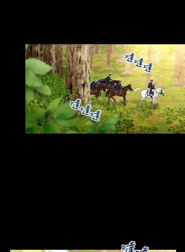 第27话 第18页