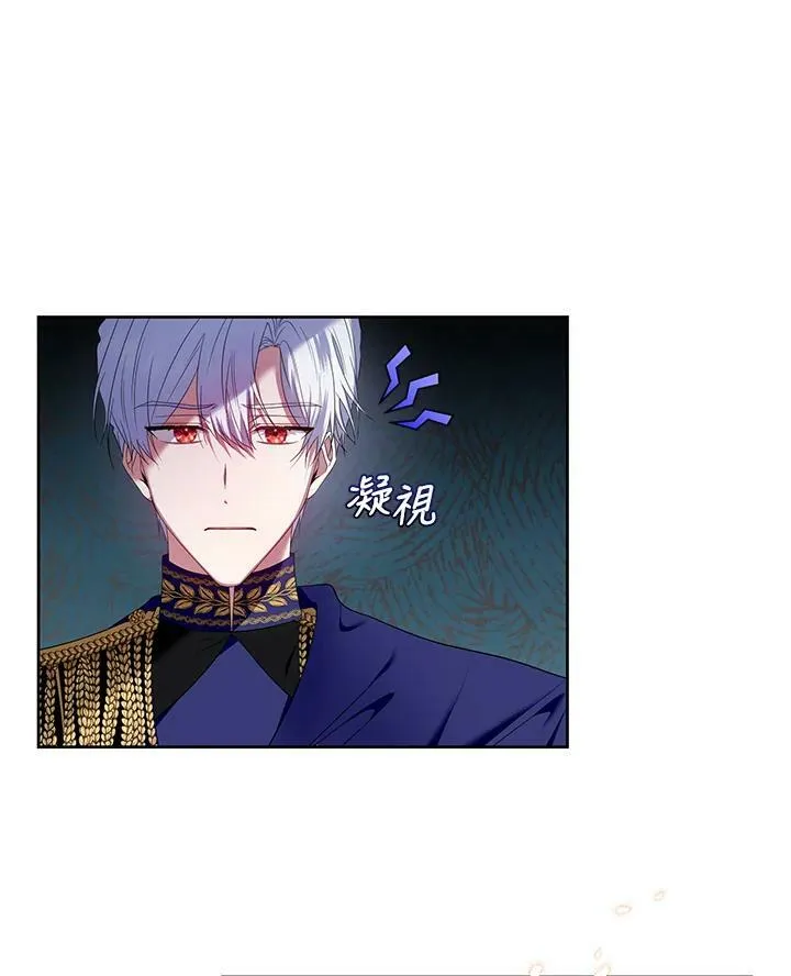 第29话 第22页