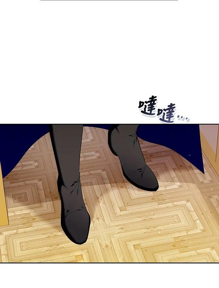 第29话 第106页