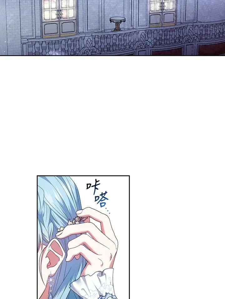 第30话 第48页