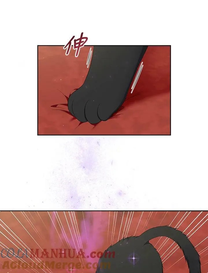 第30话 第81页