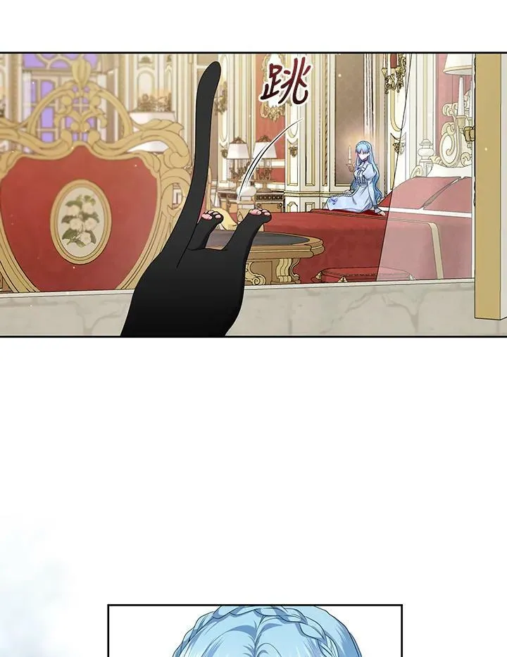 第30话 第94页