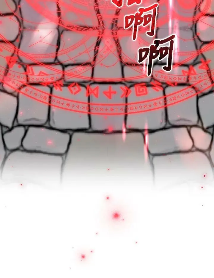 第30话 第107页