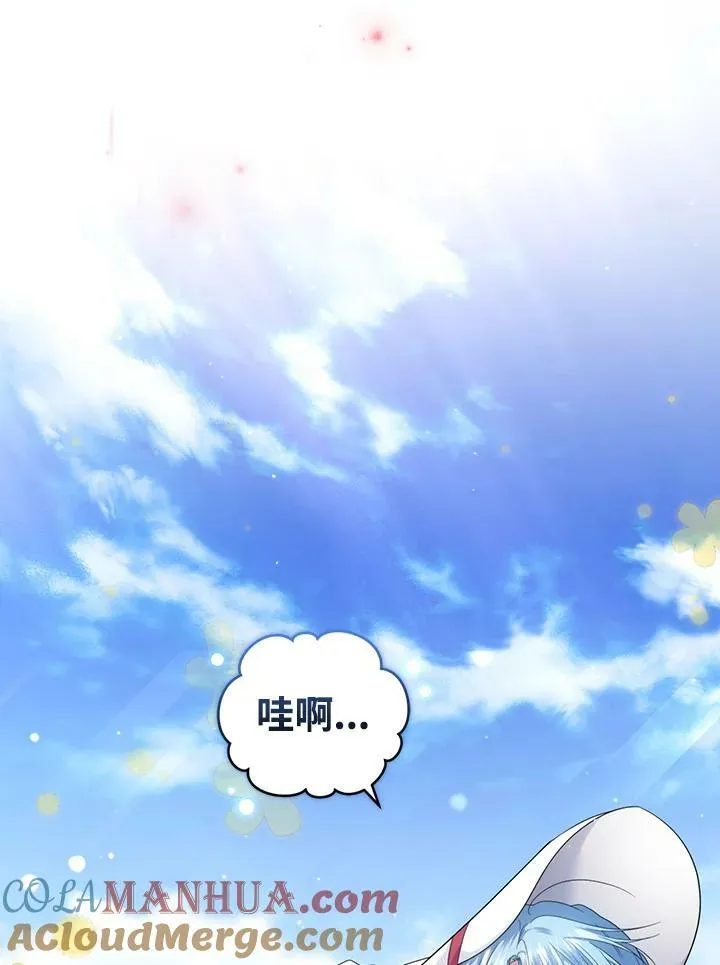 第30话 第109页