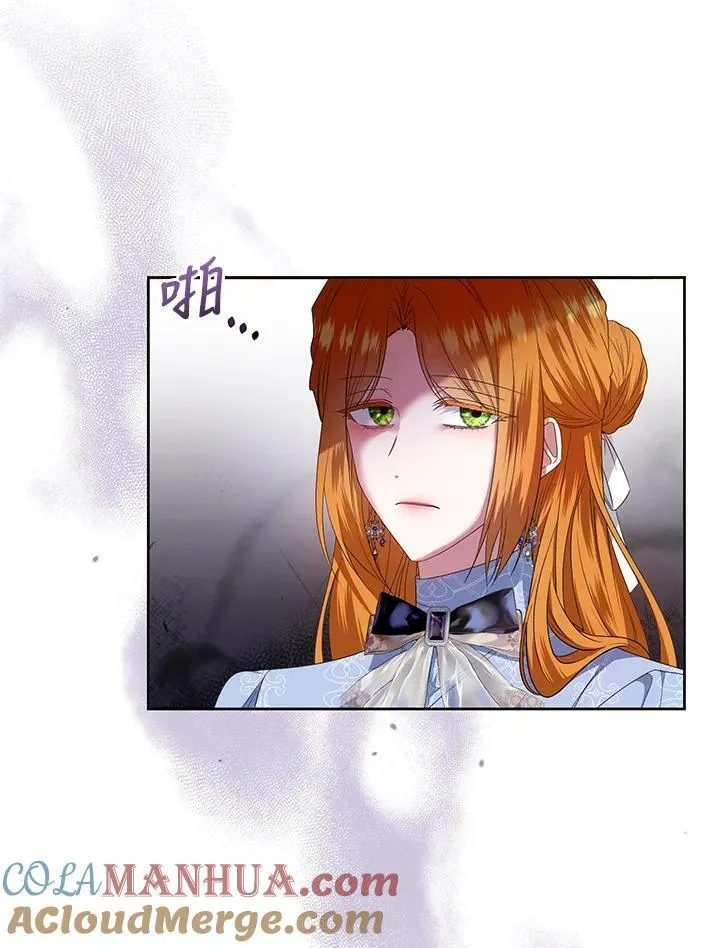 第31话 第41页