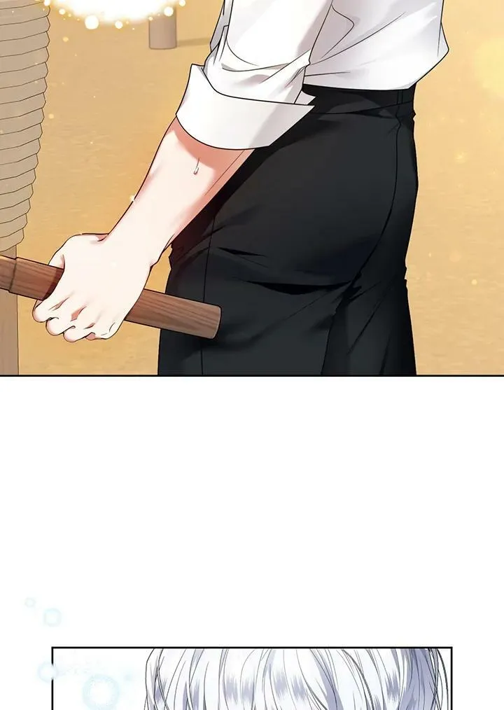第31话 第71页