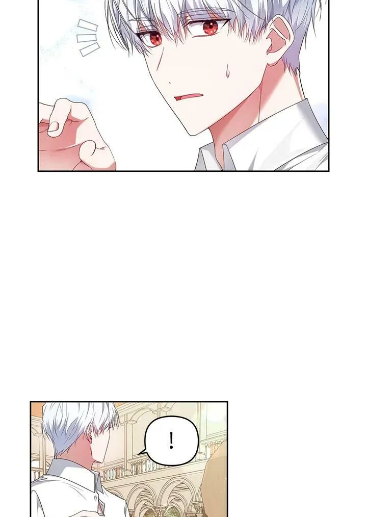 第31话 第72页