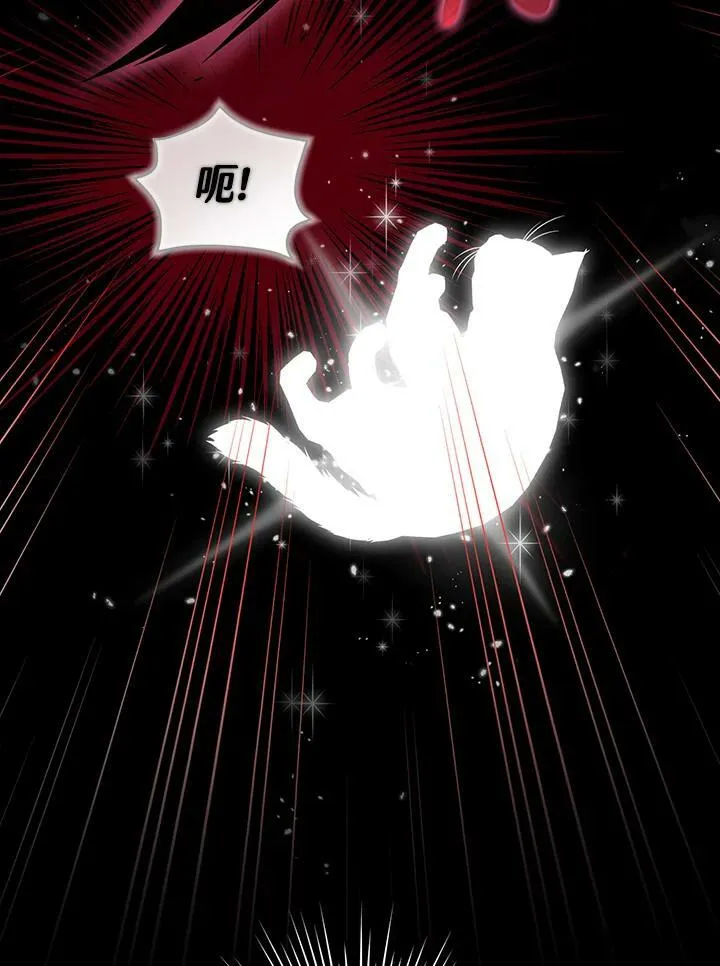 第32话 第107页