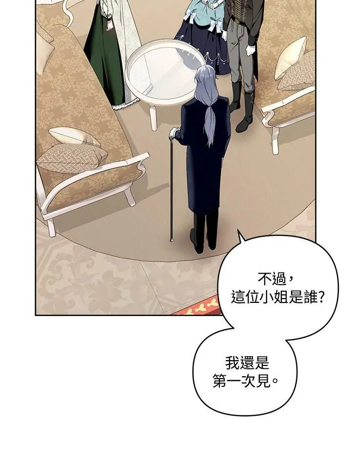 第34话 第19页