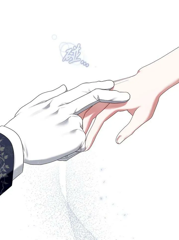 第34话 第39页