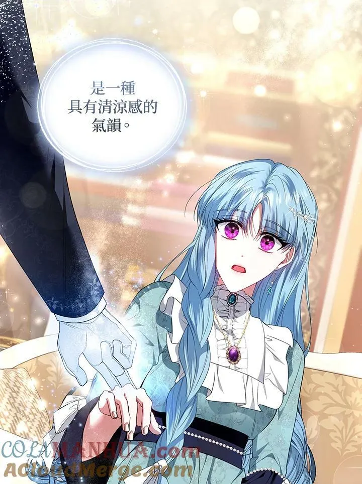 第34话 第41页