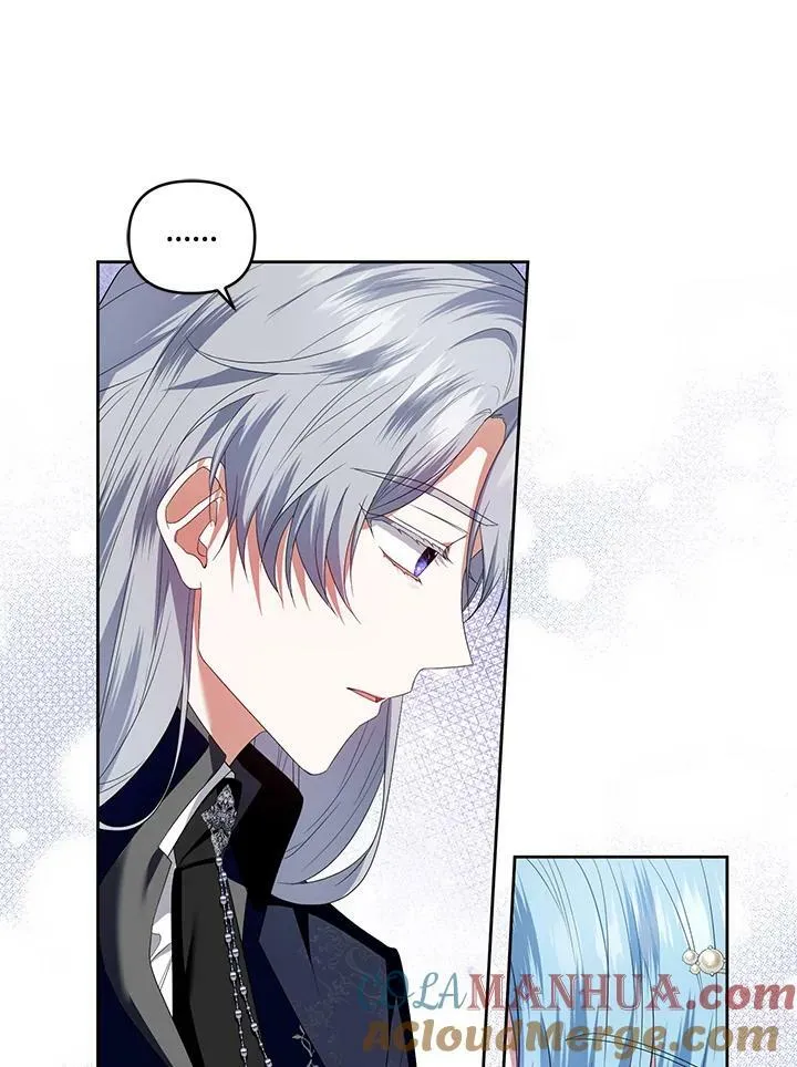 第34话 第45页