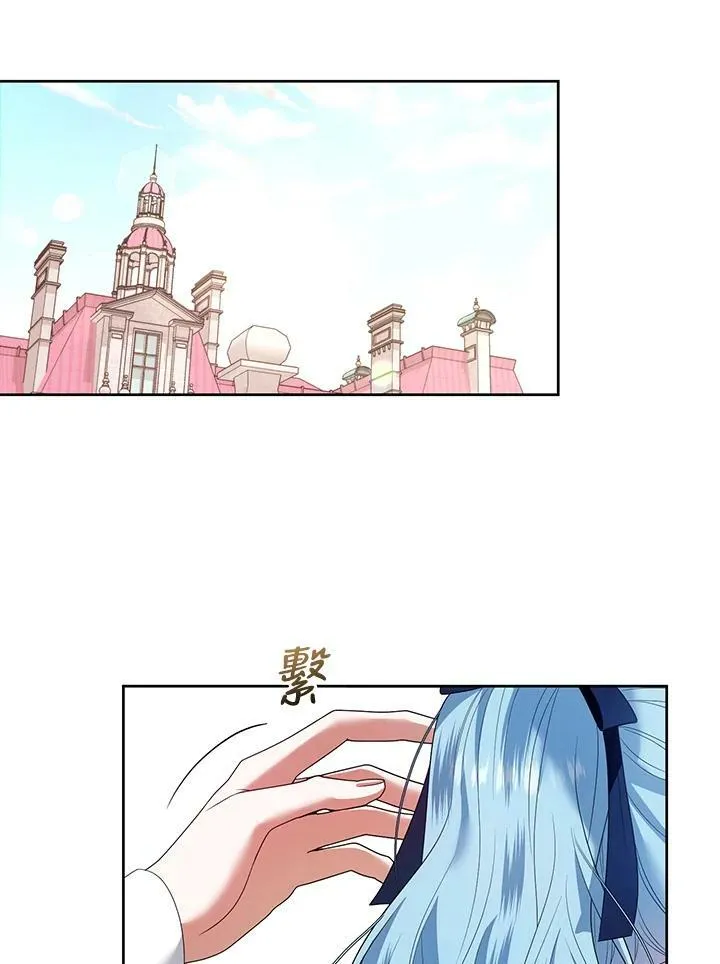 第34话 第87页