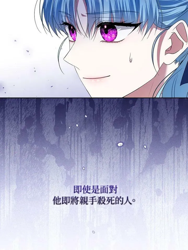 第35话 第39页